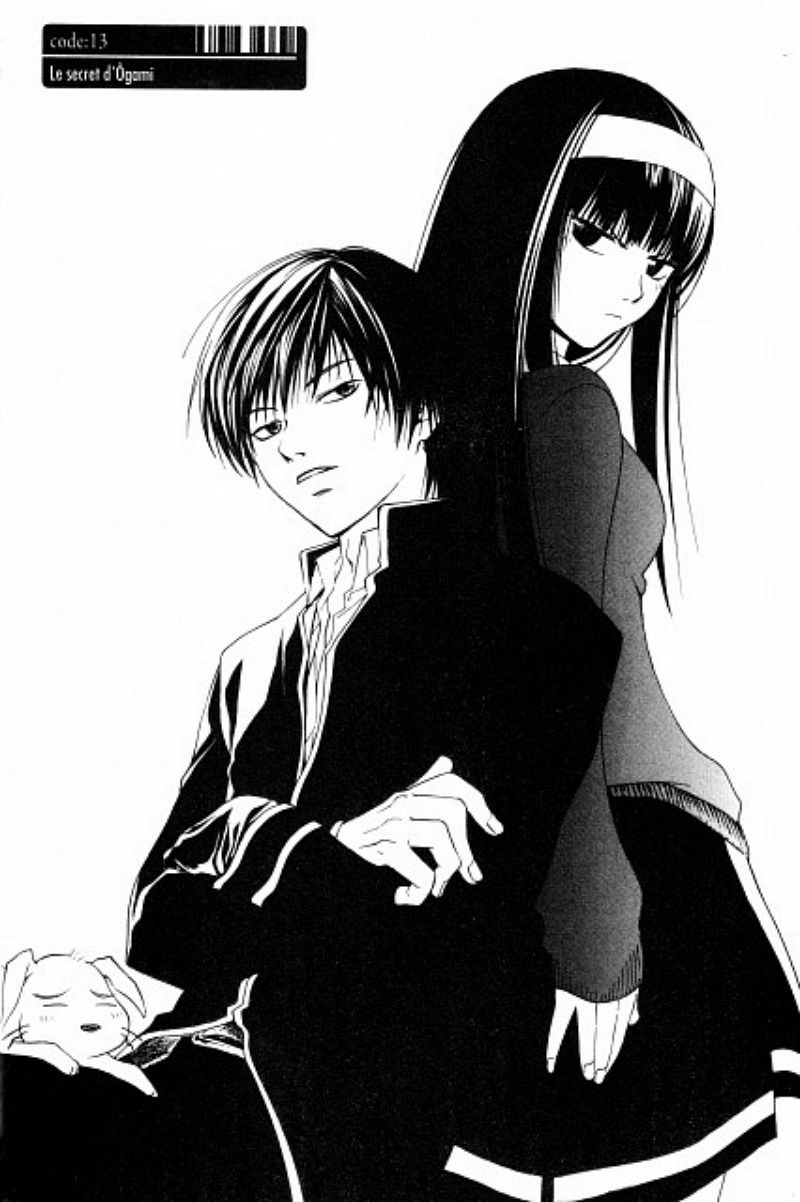 Ogami Rei, Mobile Wallpaper Anime Image Board Mobile