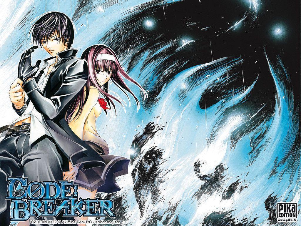 Code Breaker Wallpaper