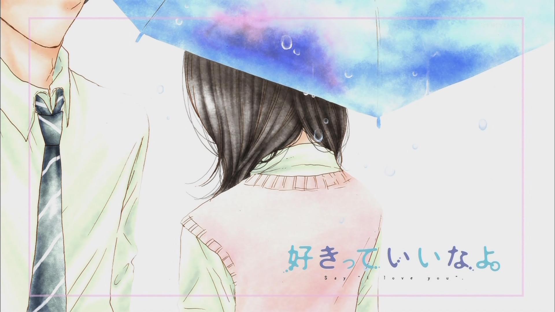 El Manga De Suki Tte Ii Na Yo. Terminará Con El Tomo Para Dos