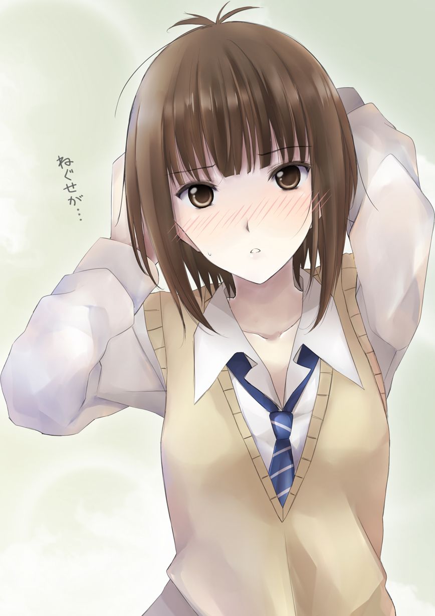 Tachibana Mei Tte Ii Na Yo. Wallpaper Anime Image Board