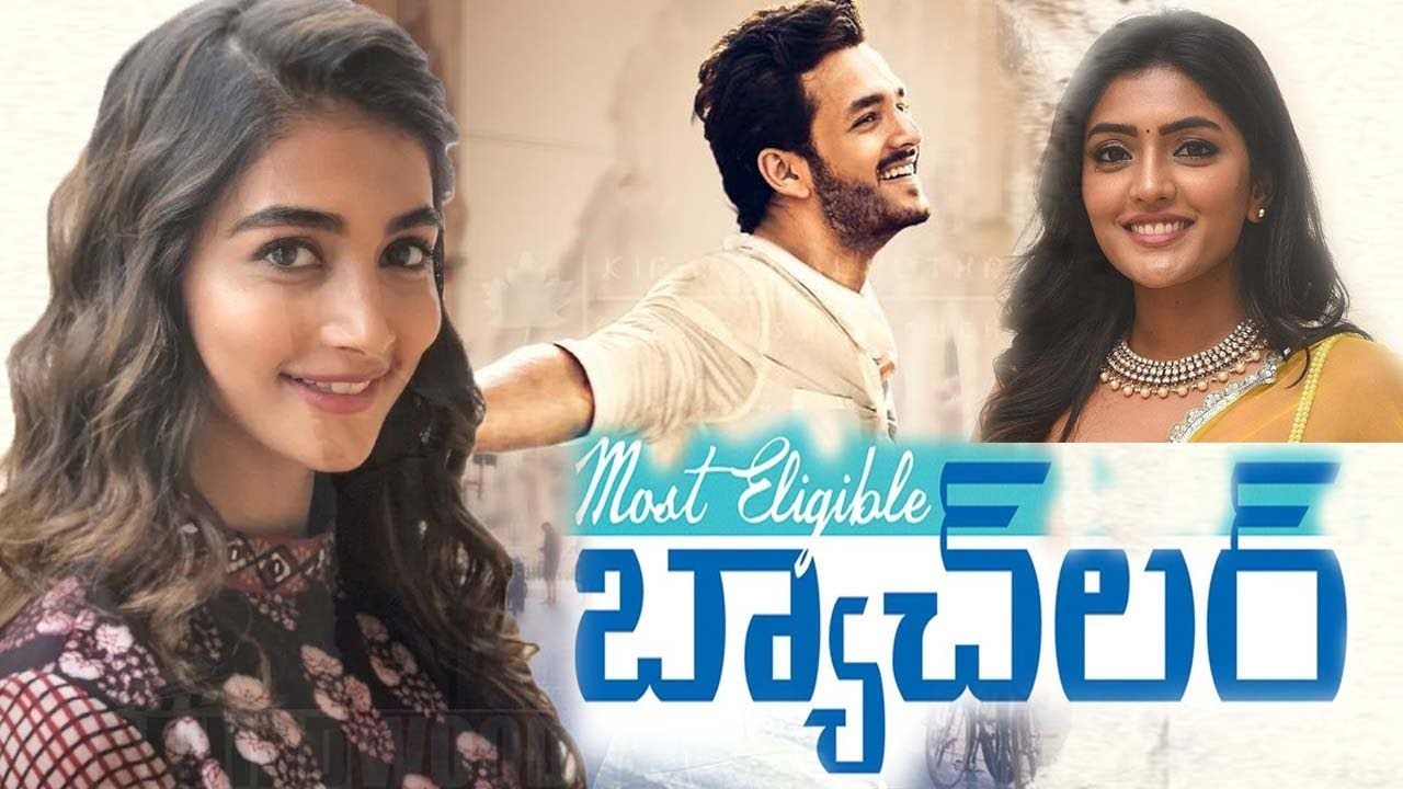 Most Eligible Bachelor'First Look Motion Poster. Akhil. Pooja Hegde.. Eligible bachelor, Movies, Latest movie releases