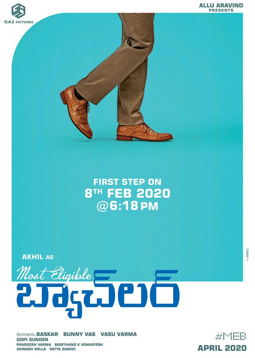 Most Eligible Bachelor Wallpapers Wallpaper Cave