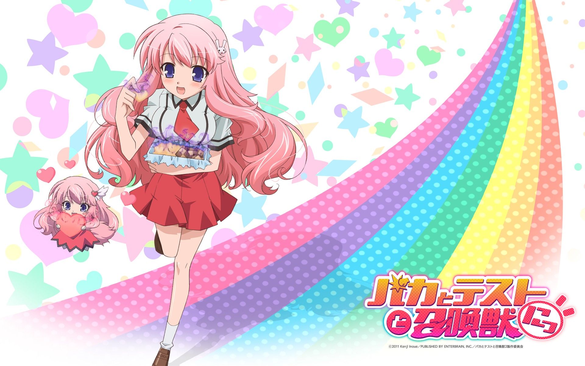 Wallpaper Baka to Test to Shoukanjuu Anime