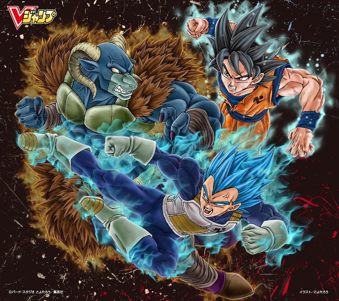 Dragon Ball Hype. Ball Super: Goku & Vegeta vs Moro Beautiful Wallpaper from V Jump. Download from the official site