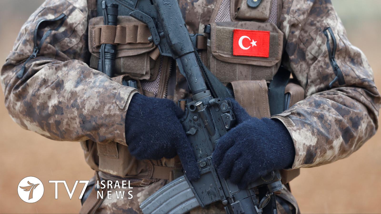 Turkish Special Forces HD Wallpaper