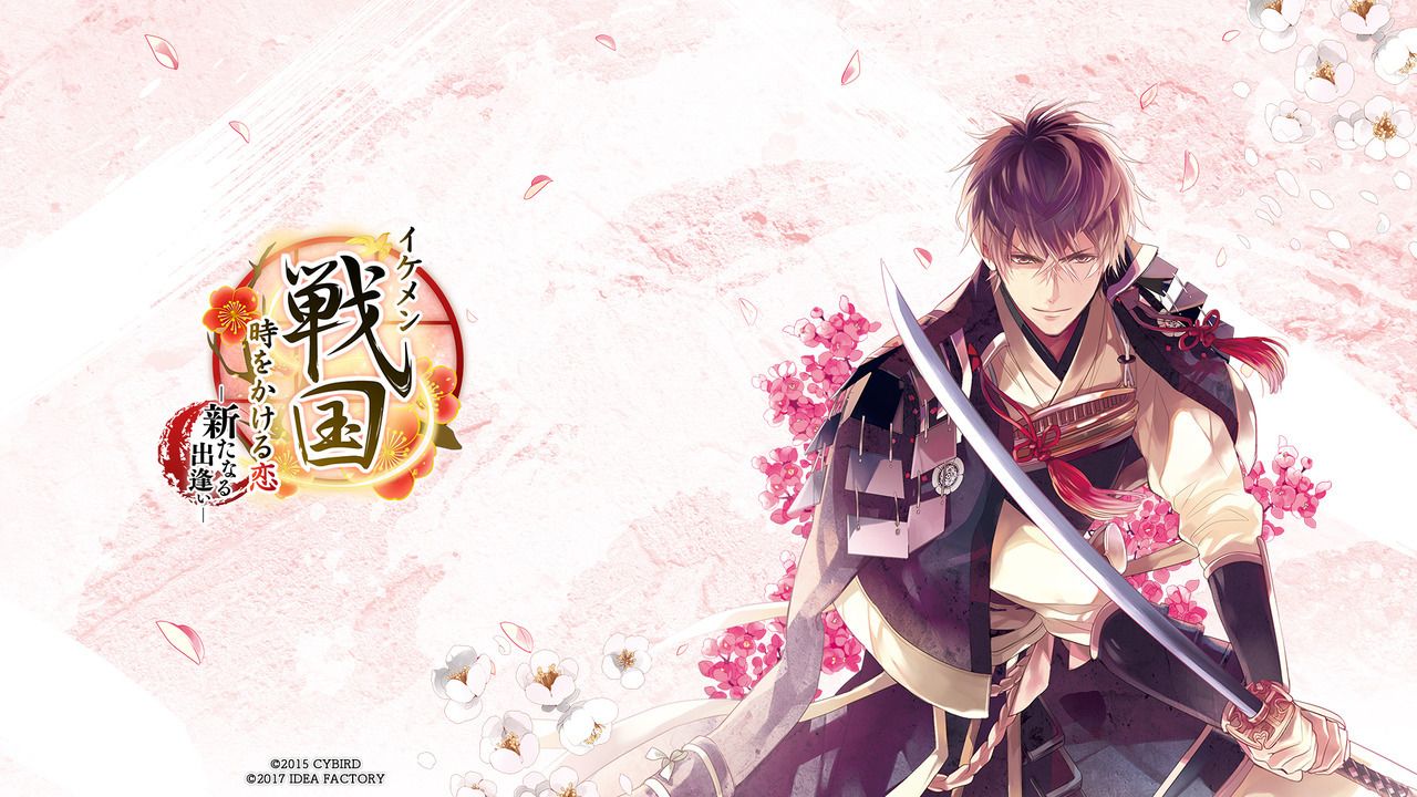 Ikemen Wallpapers - Wallpaper Cave