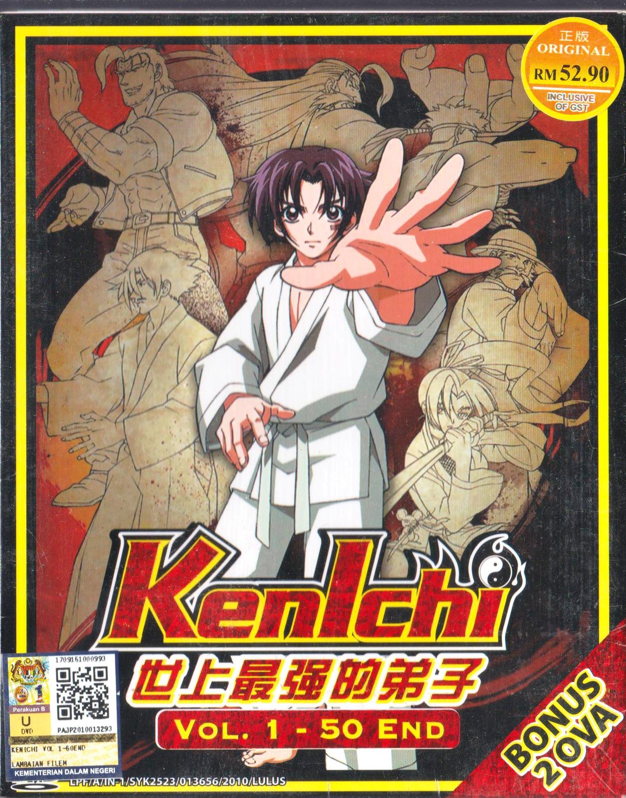 Shijou Saikyou no Deshi Kenichi OVA - KenIchi: The Mightiest Disciple OVA -  Animes Online