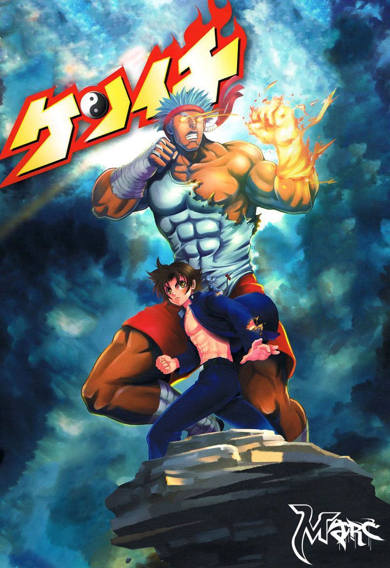 MangaHere Mobile. Kenichi, Kenichi the mightiest disciple, Anime characters