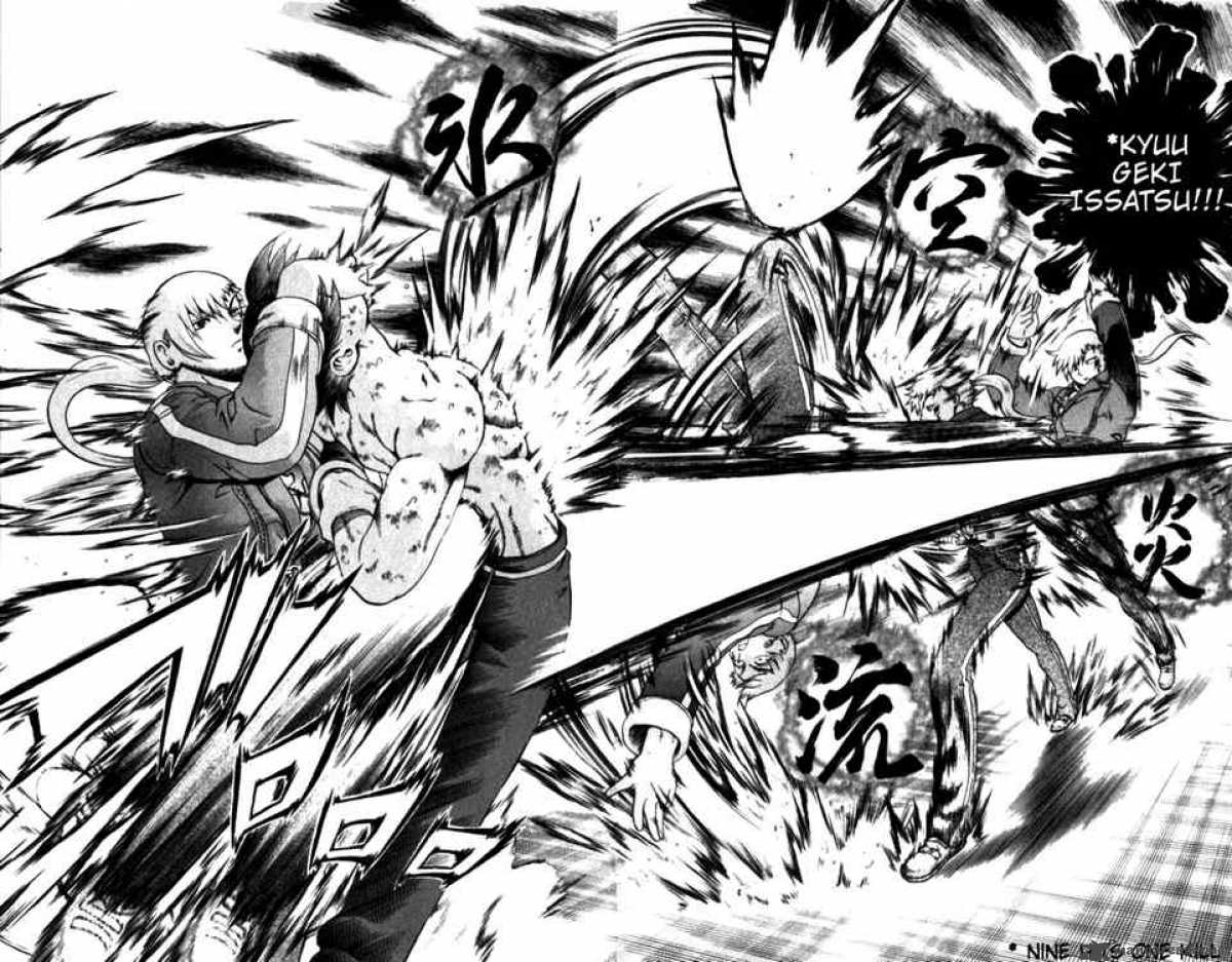 Kyūgeki Issatsu. History's Strongest Disciple Kenichi