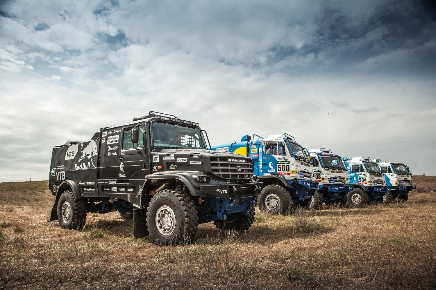 Watch offroad heavyweights set off on the Silk Way. Trucks, Rally raid, Dakar