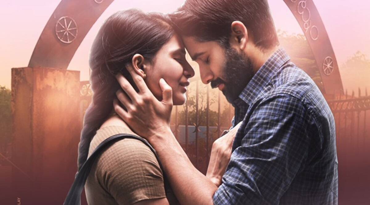 First look of Naga Chaitanya and Samantha starrer Majili unveiled. Entertainment News, The Indian Express