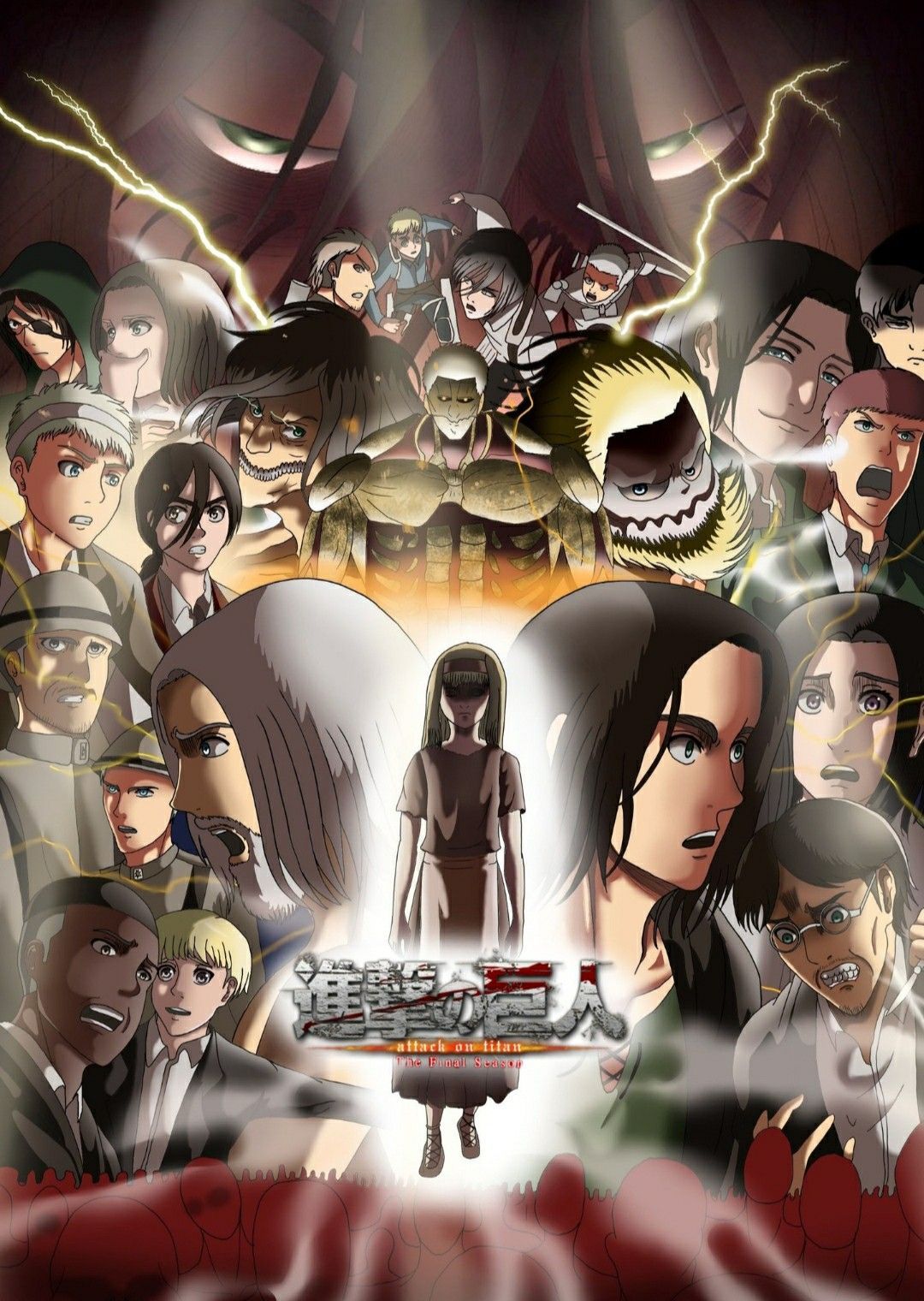 Shingeki No Kyojin Season 4 Wallpapers Wallpaper Cave