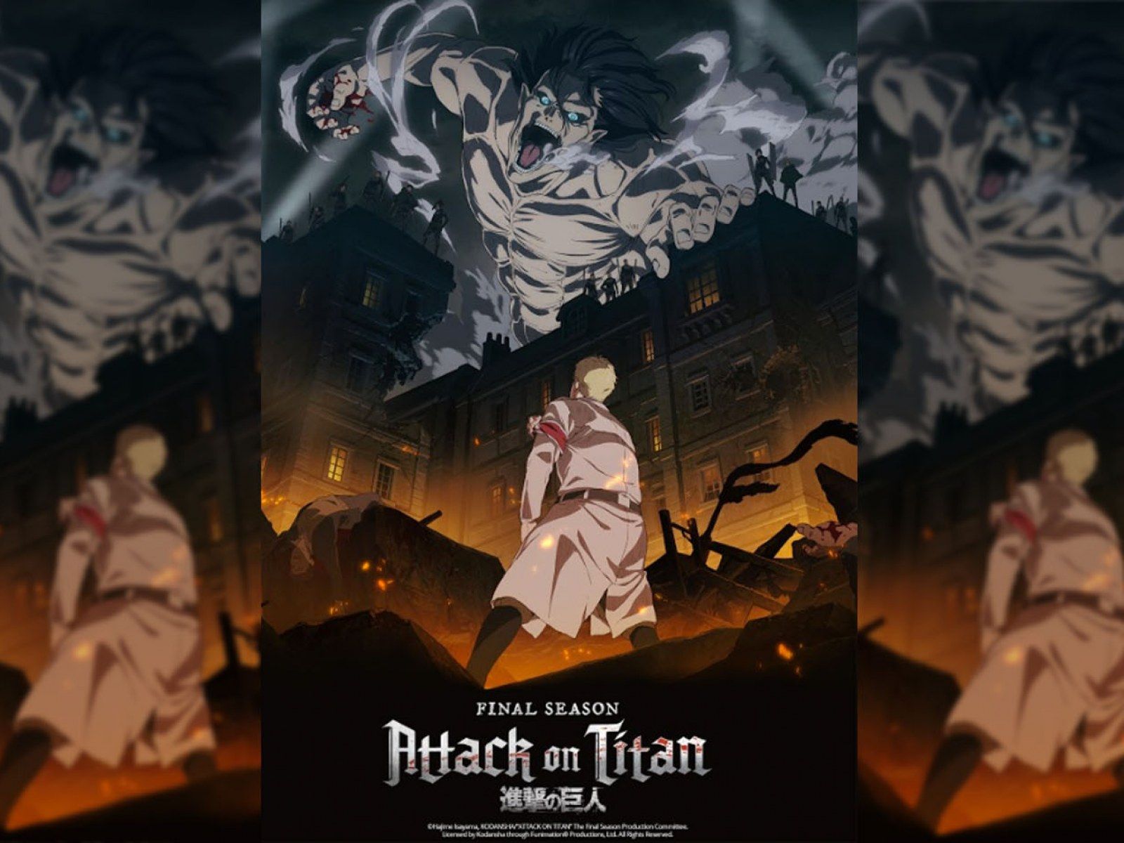 Pôster da 4ª temporada de Attack On Titan - puzzle online