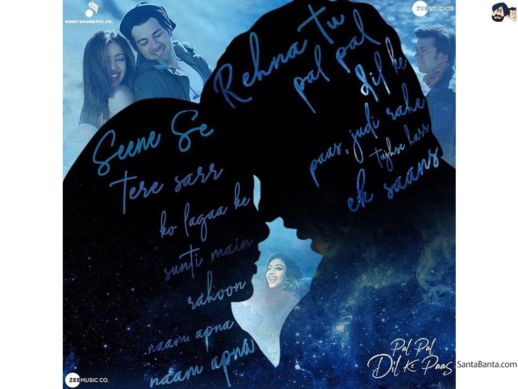 Pal Pal Dil Ke Paas Movie Wallpaper