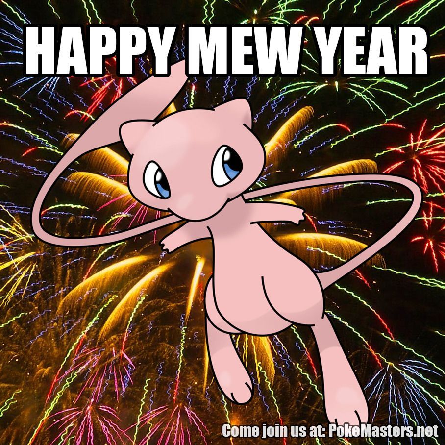 Happy New Year Pokemon fans! What is your Pokemon related goal for 2014?. Pokemon, Pokemon photo, Pokemon quotes