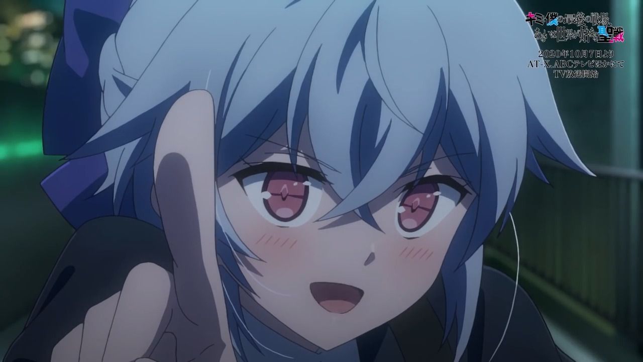 Collection of Anime and Game IMAGES