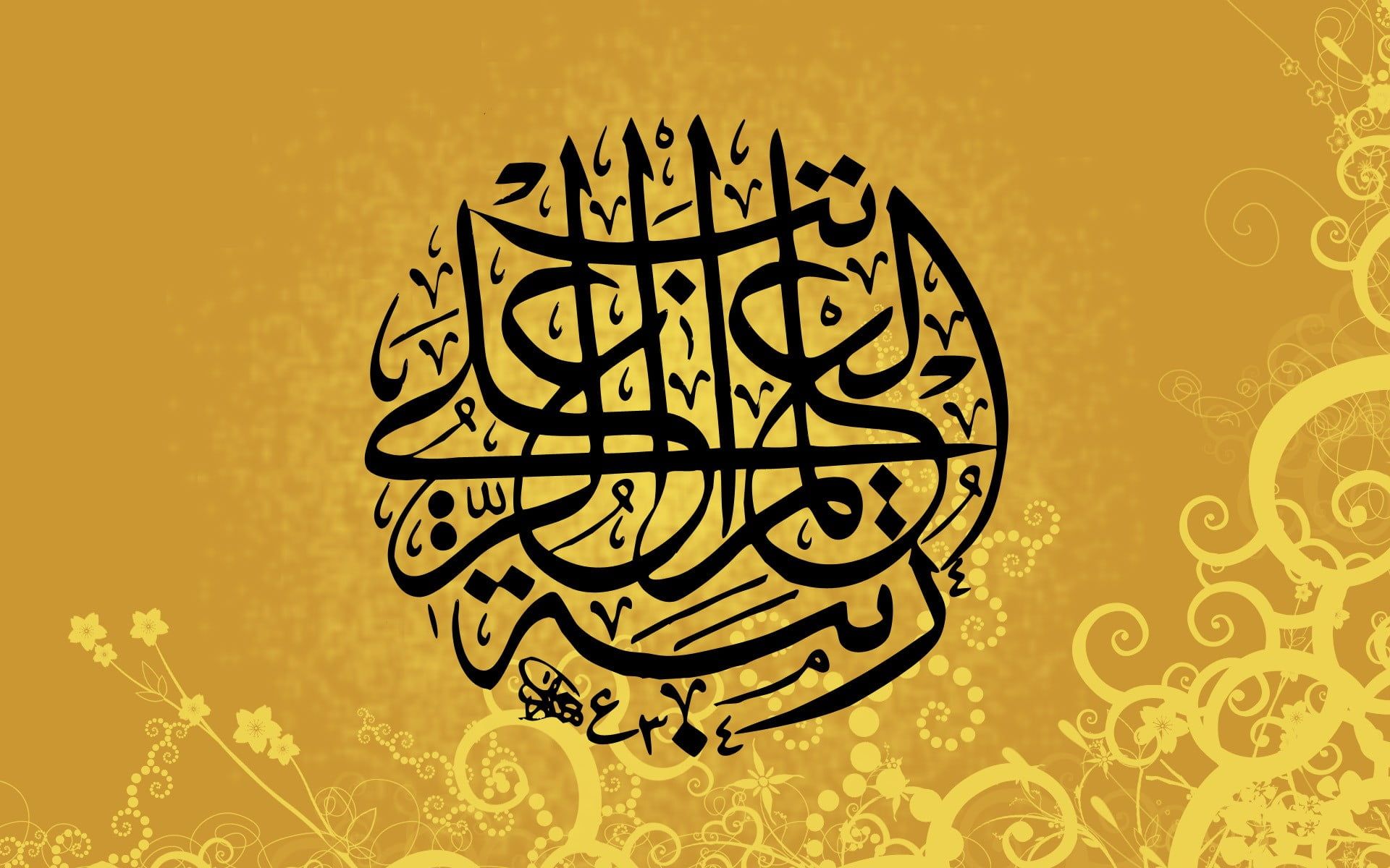 Islamic Calligraphy Wallpaper Free Islamic Calligraphy Background