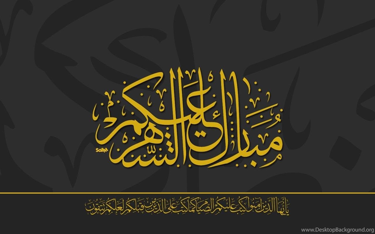 Gallery For Arabic Calligraphy Wallpaper Desktop Background