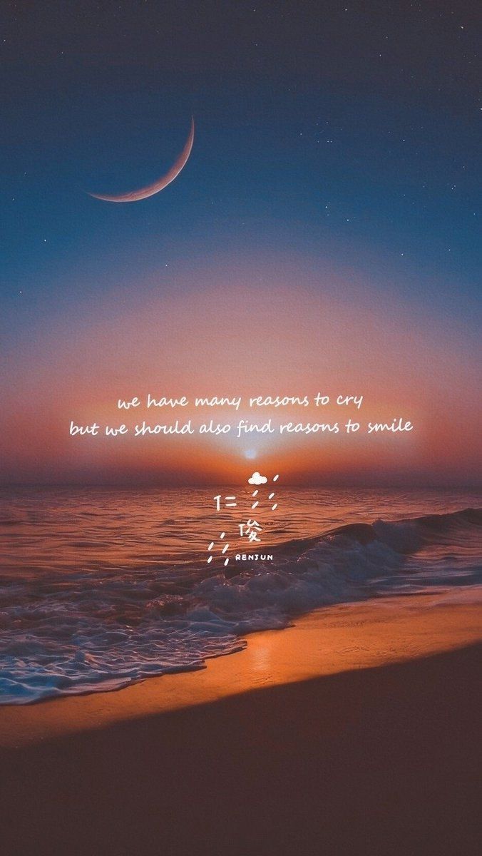 NCT Quotes Wallpapers - Wallpaper Cave