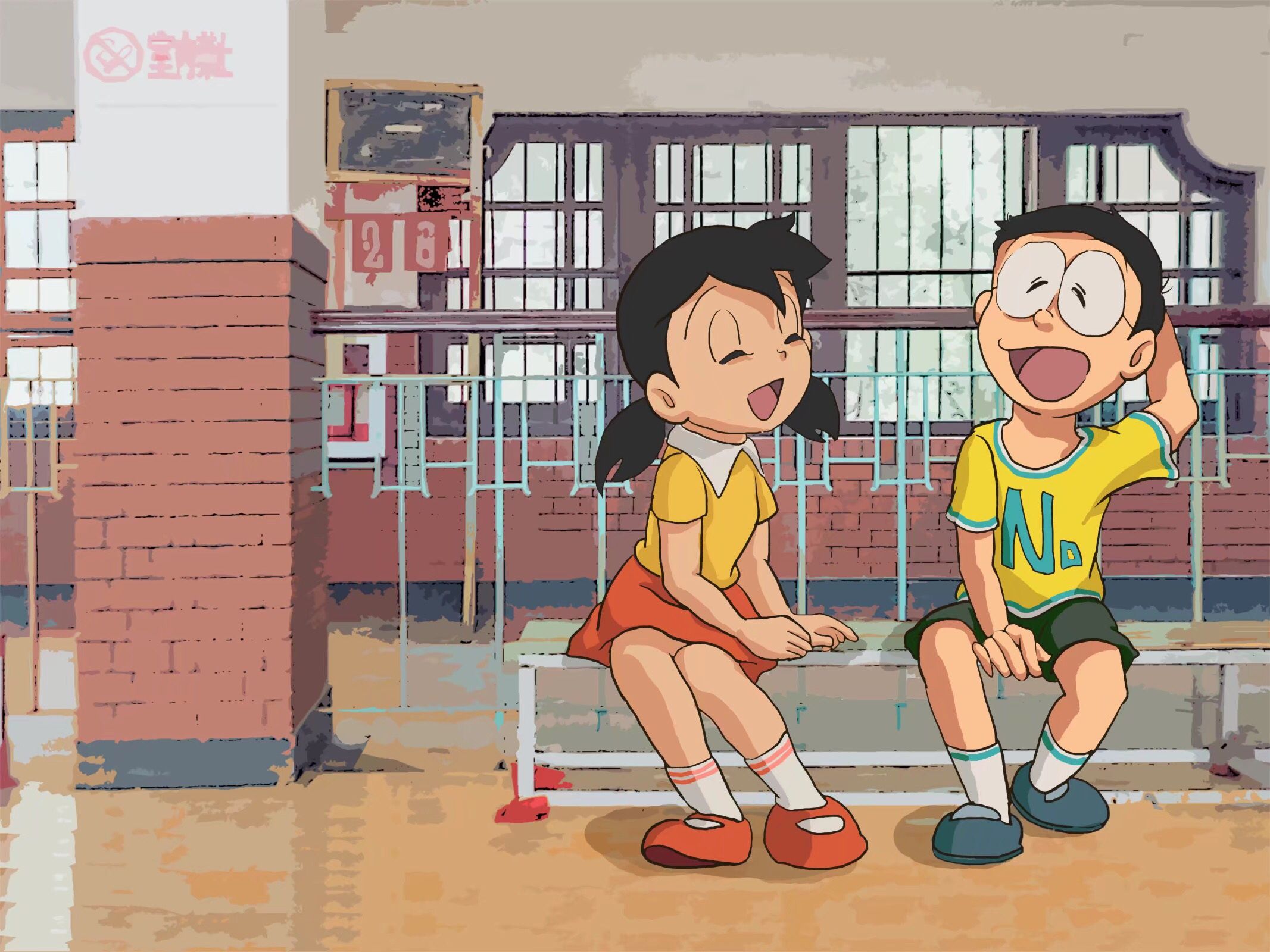 Nobita Nobi And Shizuka