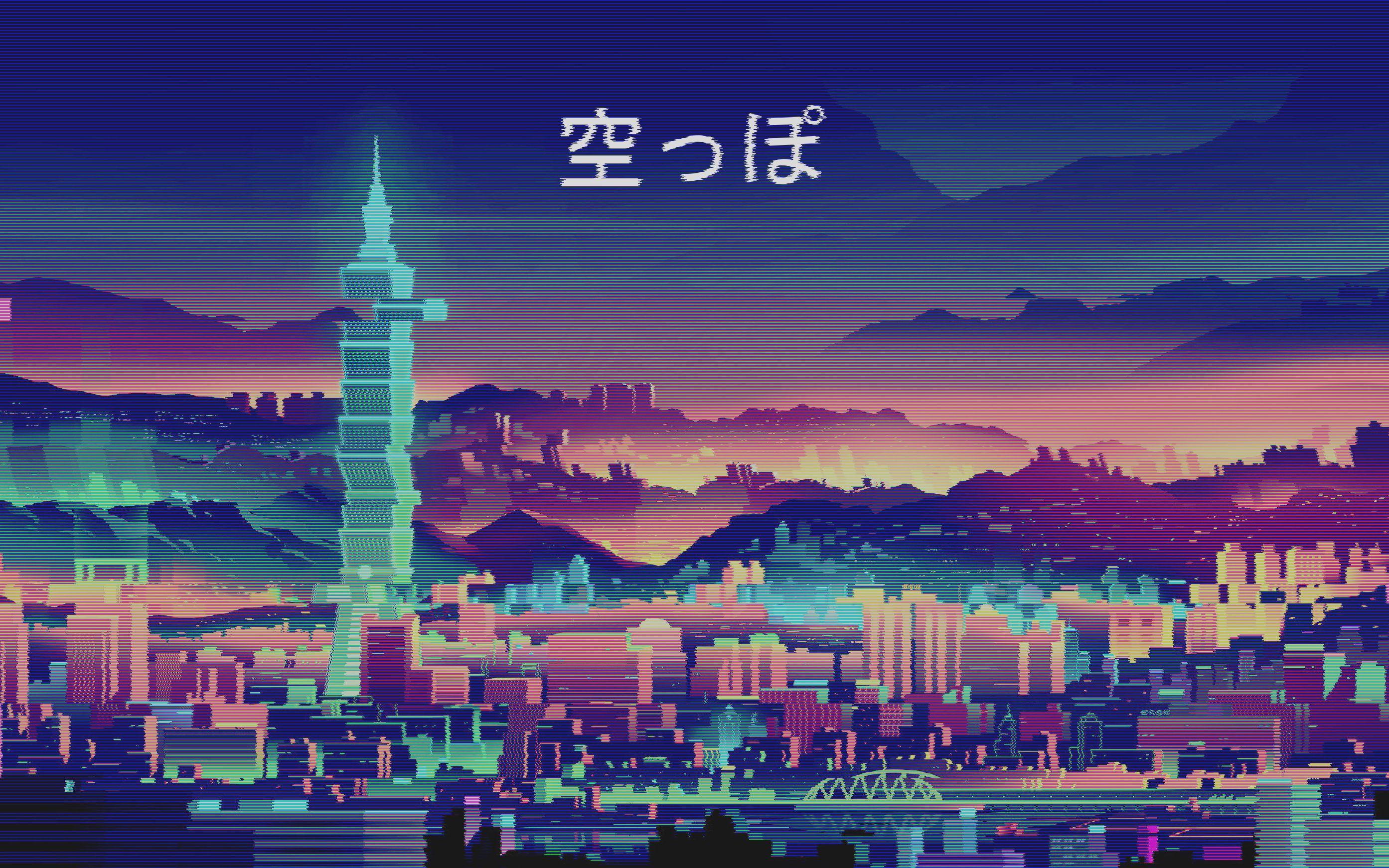Japan Anime Synthwave Wallpapers - Wallpaper Cave