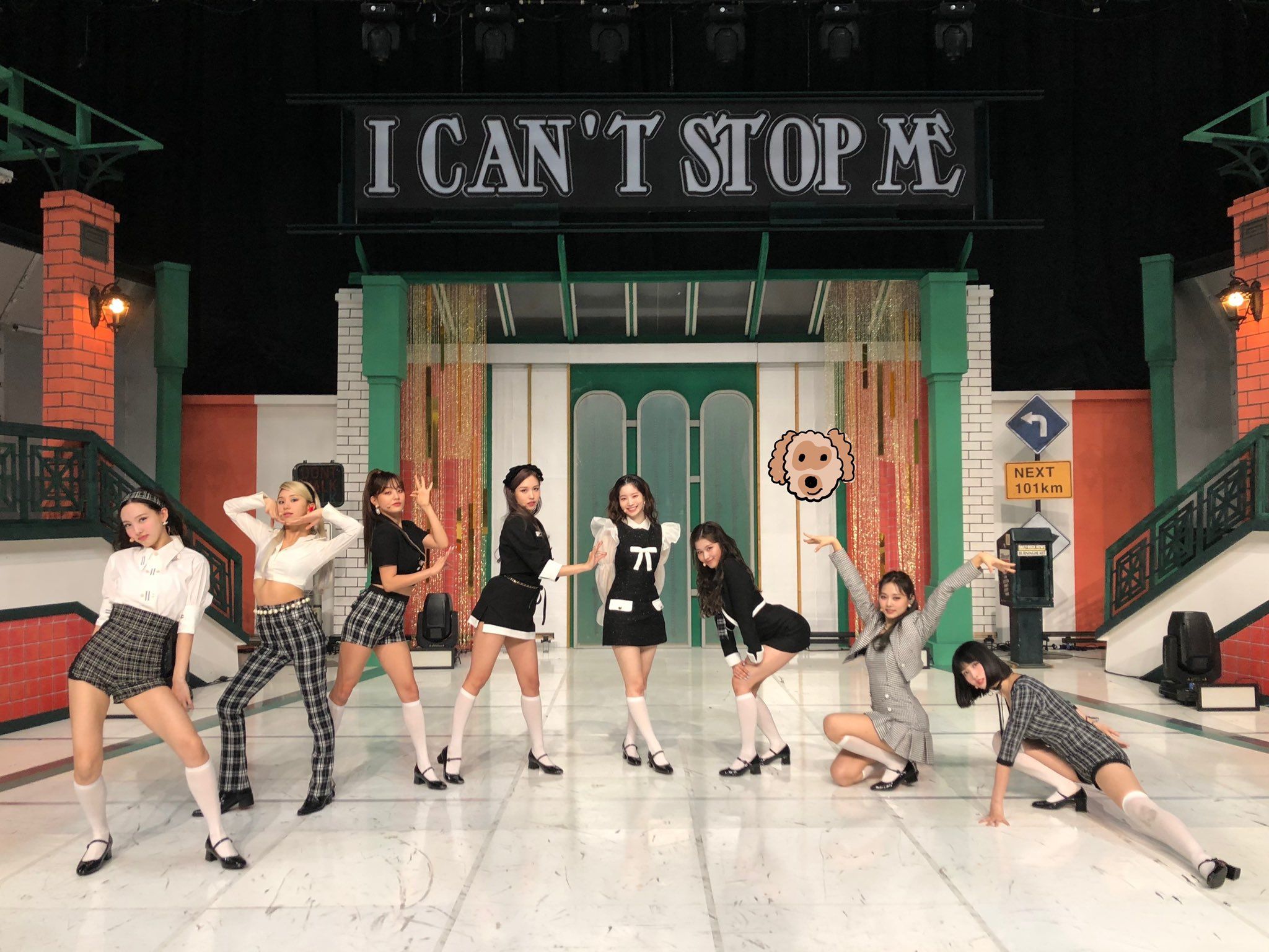 Twice I Can T Stop Me Wallpapers Wallpaper Cave