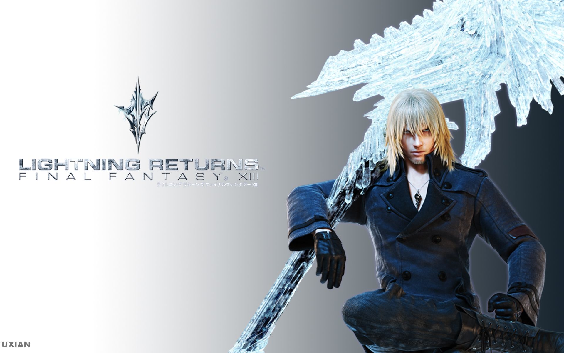 Final Fantasy Winter Wallpapers Wallpaper Cave