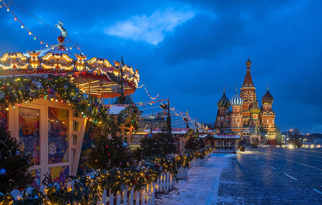 Picture Moscow Russia Christmas Town square St. Basil's Cathedral