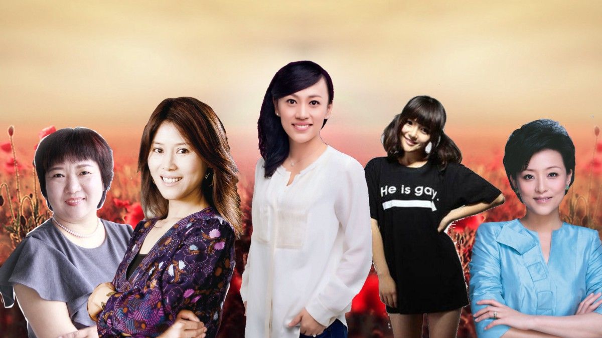 Five Chinese Female Entrepreneurs Worth Looking At. Tech News in China