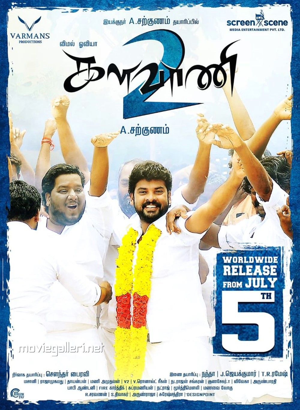 Kalavani 2 Wallpapers Wallpaper Cave