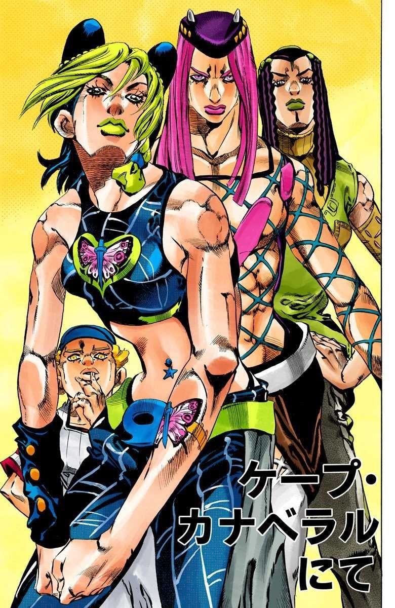 Category:image of Narciso Anasui. JoJo's Bizarre