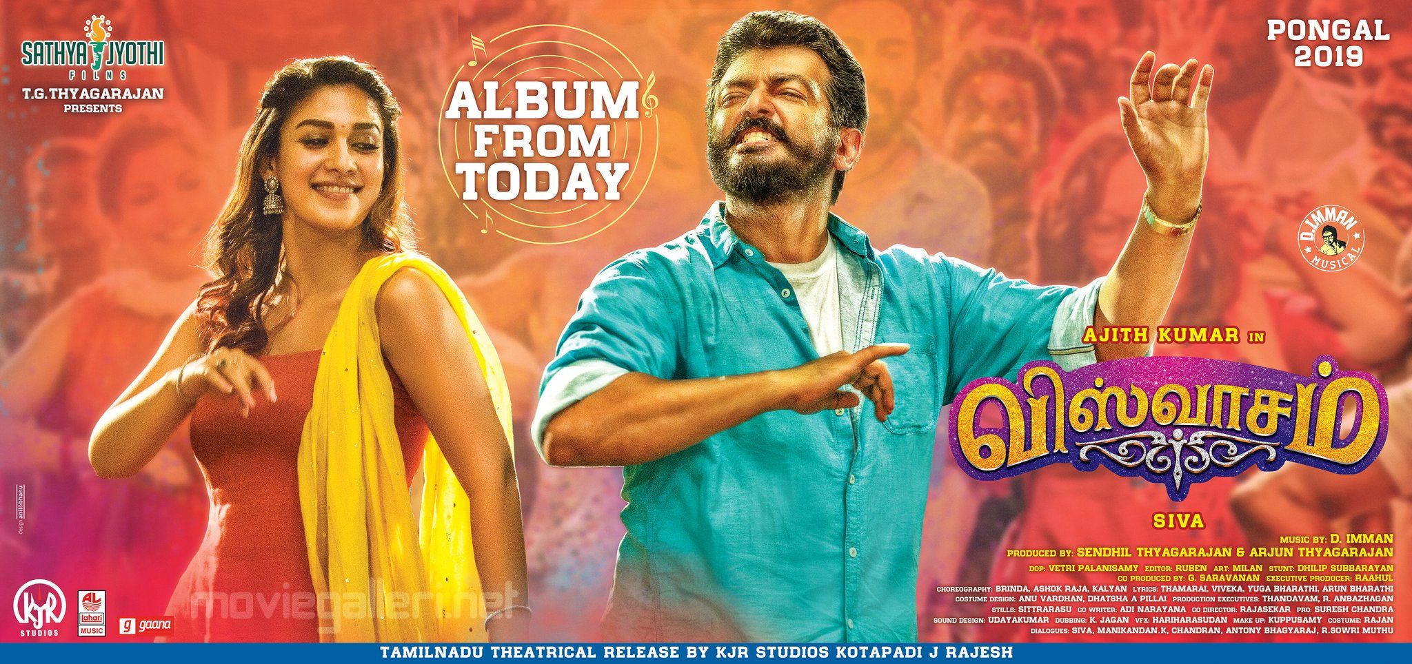 Nayanthara Ajith Viswasam Audio from Today Wallpaper HD. New Movie Posters