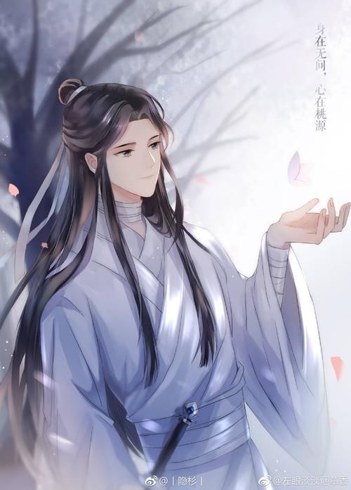 Xie Lian Wallpapers - Wallpaper Cave