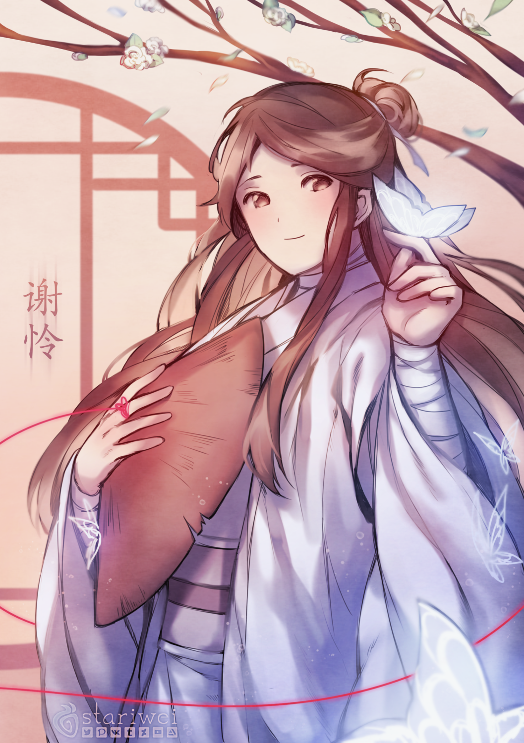 Xie Lian Guan Ci Fu Anime Image Board