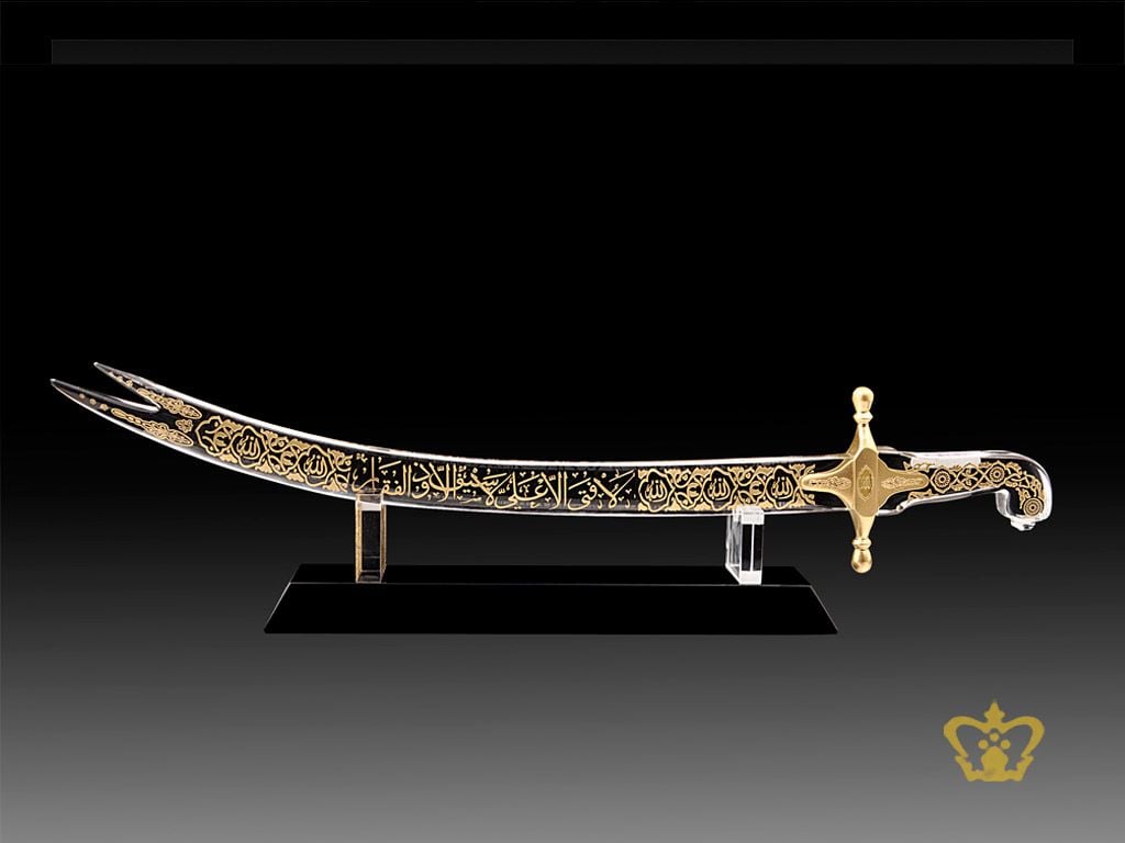 Buy Crystal Islamic Zulfiqar sword replica with black base Arabic word calligraphy engraved La Fata Illa Ali in Dubai
