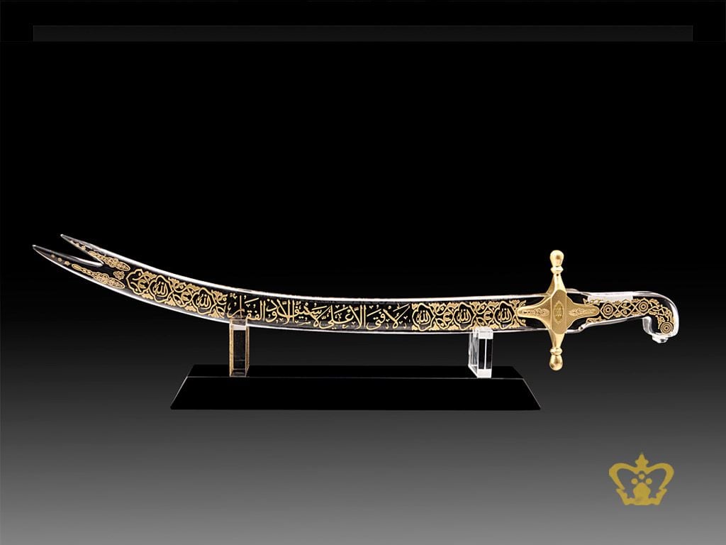 crystal-gallery-crystal-islamic-zulfiqar-sword-wallpapers-wallpaper-cave