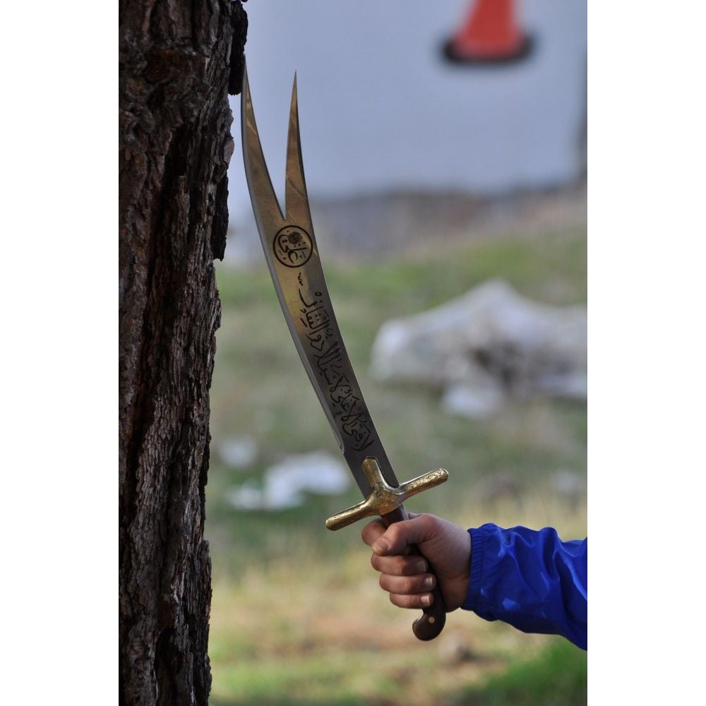 Hz Ali'nin Kılıcı Zülfikar. Sword, Cache