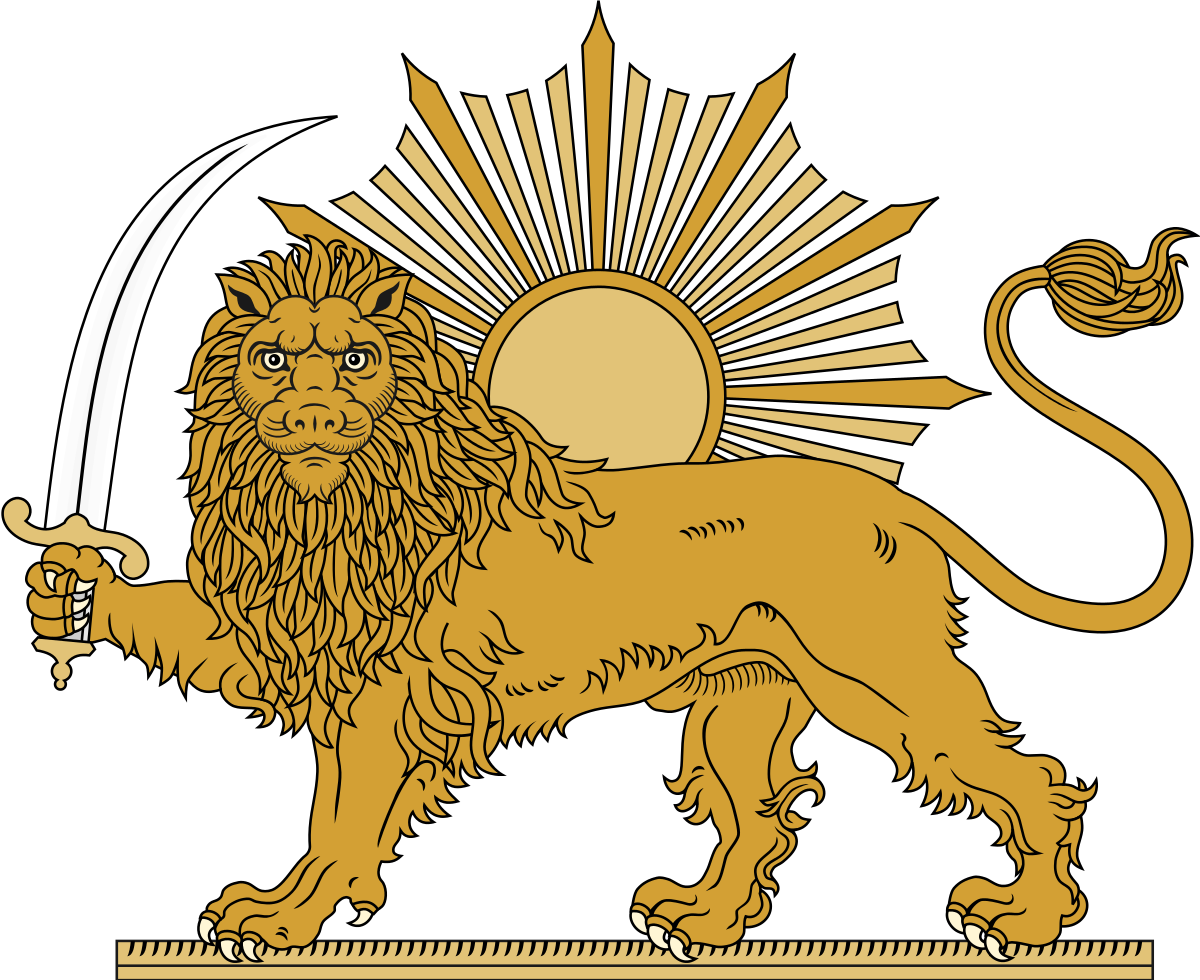 Lion And Sun Flags Wallpapers Wallpaper Cave