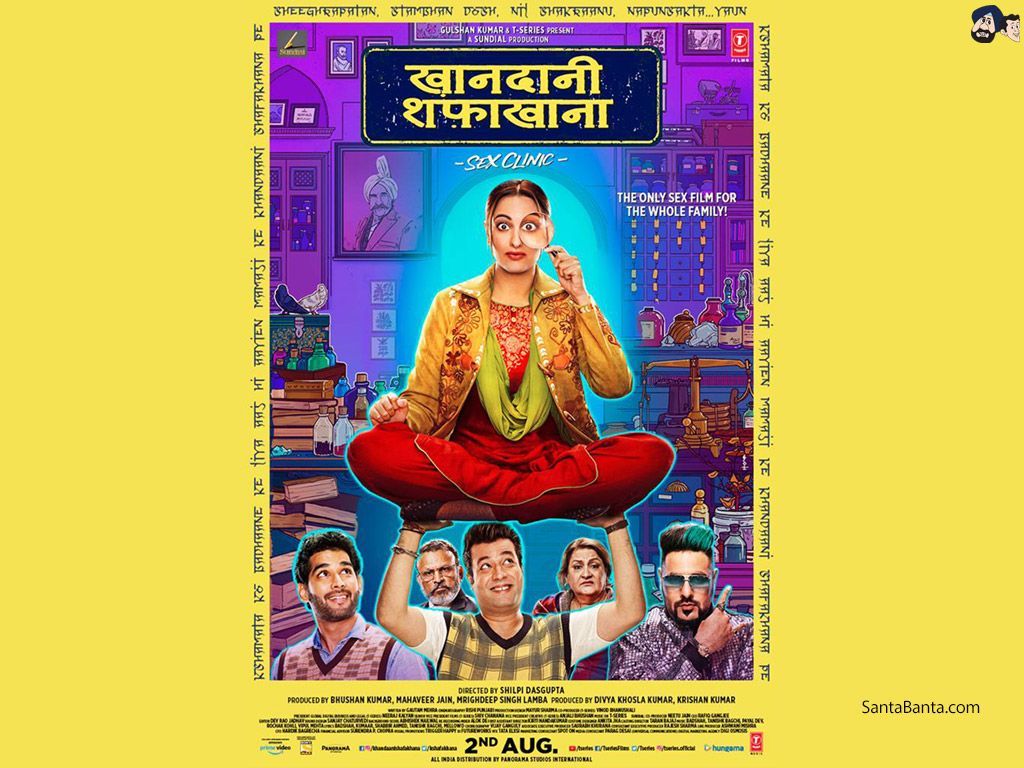 Khandaani shafakhana full 2024 movie online play