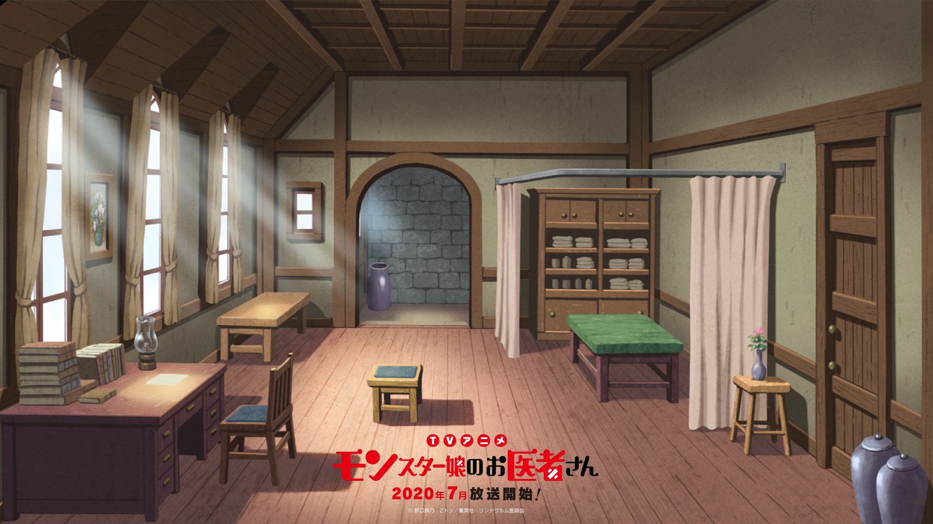 Monster Musume no Oishasan Wallpaper Anime Image Board