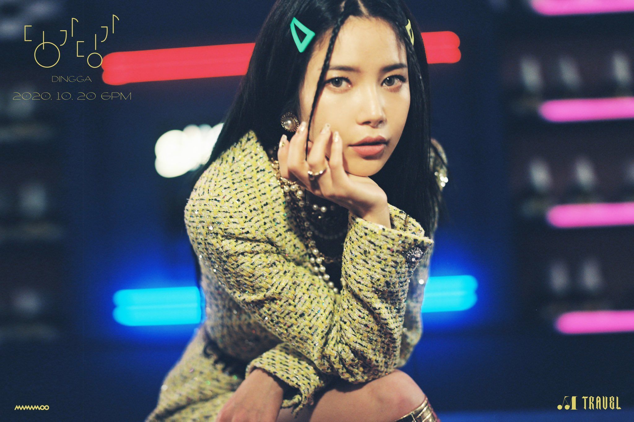 Mamamoo Dingga Teaser Solar, Hwasa Teaser Photo (HD HQ) In 2020. Mamamoo, Solar Mamamoo, Hwasa