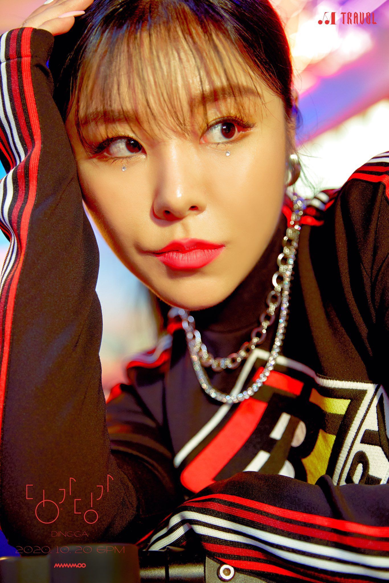 MAMAMOO 'Dingga' Concept Teaser Image