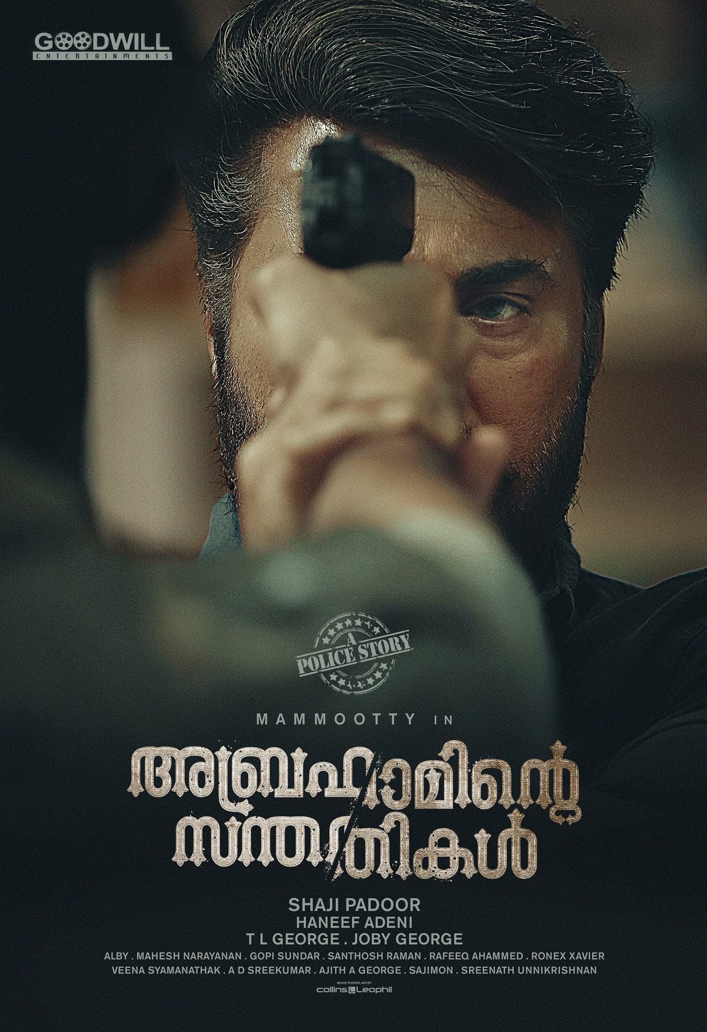 Abrahaminte Santhathikal Wallpapers Wallpaper Cave