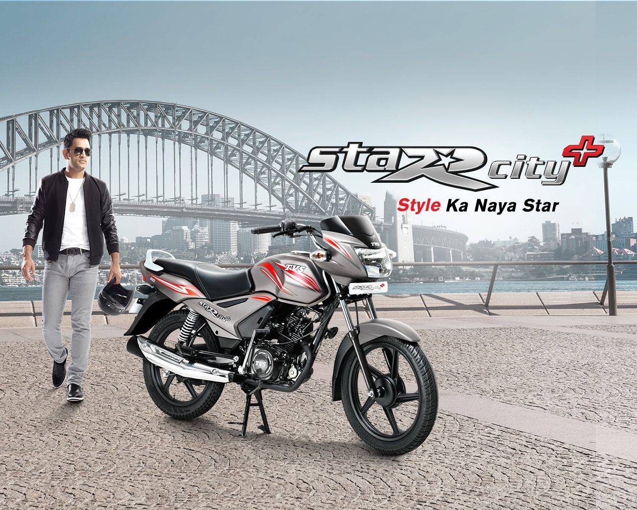 TVS Star City Plus Launched In New Dual Tone Variants