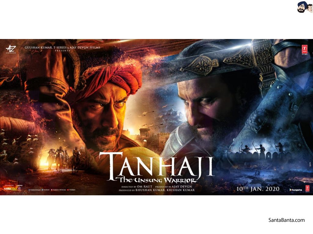 Tanhaji The Unsung Warrior Movie Wallpaper