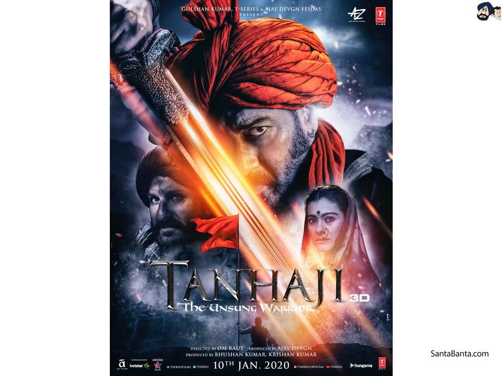 Tanhaji The Unsung Warrior Movie Wallpaper