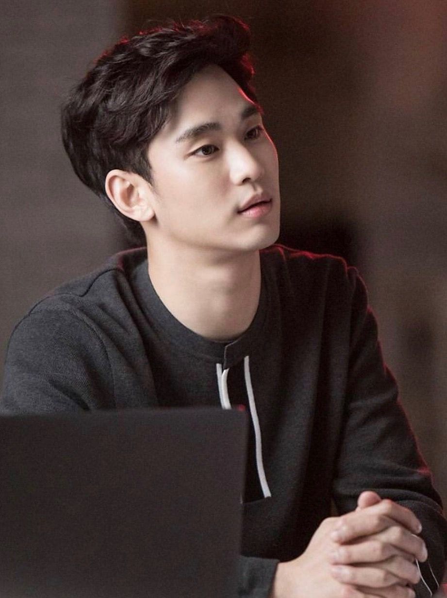 Kim Soo Hyun Wallpaper iPhone