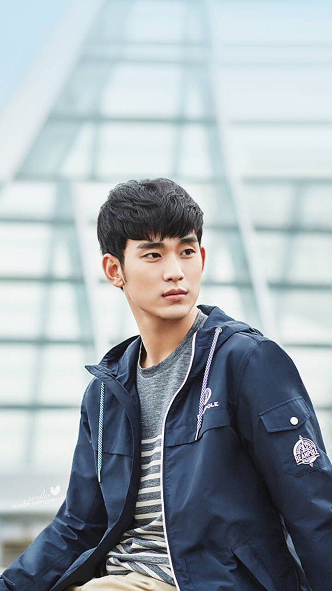 Kim Soo Hyun Wallpaper