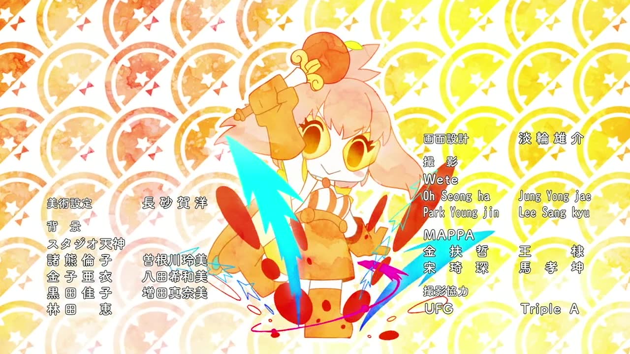 Punch Line Screencaps, Screenshots, Image, Wallpaper, & Picture
