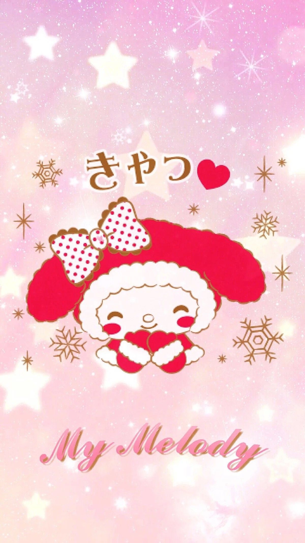 Hello Kitty Christmas Background
